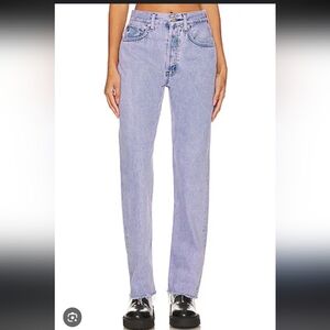 Etica Carine High Waist Relaxed Straight Jeans Cyclone Violet